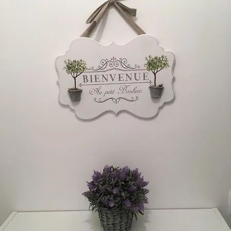 Riviera Terrasse - Parking Gratuit Appartamento *